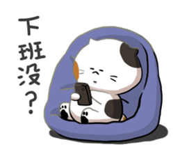 Sanfa in the winter sticker #14475354