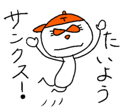 TAI-YO! sticker #14475546