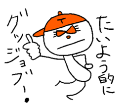 TAI-YO! sticker #14475550