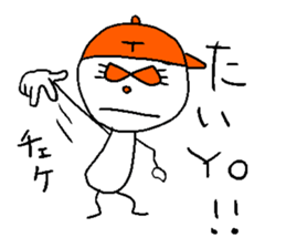 TAI-YO! sticker #14475555