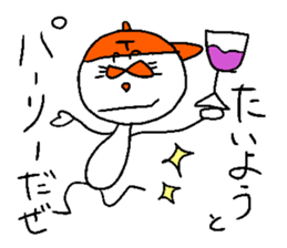 TAI-YO! sticker #14475558