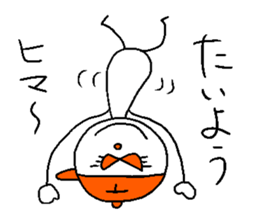 TAI-YO! sticker #14475560