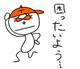 TAI-YO! sticker #14475564