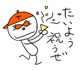 TAI-YO! sticker #14475566
