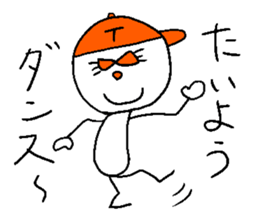 TAI-YO! sticker #14475567