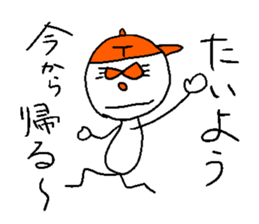 TAI-YO! sticker #14475569