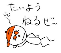 TAI-YO! sticker #14475573