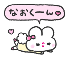 Send to Naokun sticker #14475663