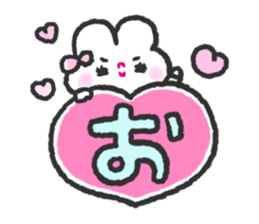 Send to Naokun sticker #14475692