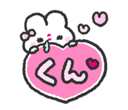 Send to Naokun sticker #14475693