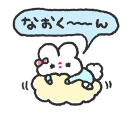 Send to Naokun sticker #14475699