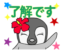 FUNNYBEGO & FRIENDS for girls : Animated sticker #14475782