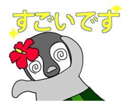 FUNNYBEGO & FRIENDS for girls : Animated sticker #14475786