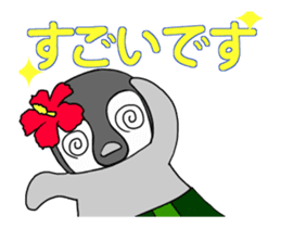 FUNNYBEGO & FRIENDS for girls : Animated sticker #14475786