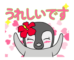 FUNNYBEGO & FRIENDS for girls : Animated sticker #14475788