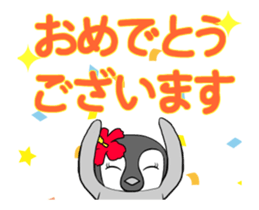 FUNNYBEGO & FRIENDS for girls : Animated sticker #14475789