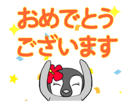 FUNNYBEGO & FRIENDS for girls : Animated sticker #14475789