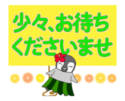 FUNNYBEGO & FRIENDS for girls : Animated sticker #14475790