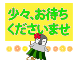 FUNNYBEGO & FRIENDS for girls : Animated sticker #14475790