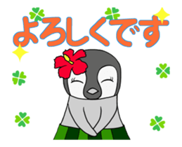 FUNNYBEGO & FRIENDS for girls : Animated sticker #14475791