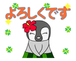 FUNNYBEGO & FRIENDS for girls : Animated sticker #14475791