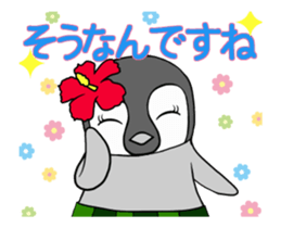 FUNNYBEGO & FRIENDS for girls : Animated sticker #14475793