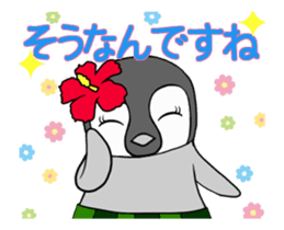 FUNNYBEGO & FRIENDS for girls : Animated sticker #14475793