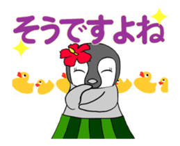 FUNNYBEGO & FRIENDS for girls : Animated sticker #14475794