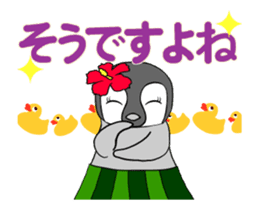 FUNNYBEGO & FRIENDS for girls : Animated sticker #14475794