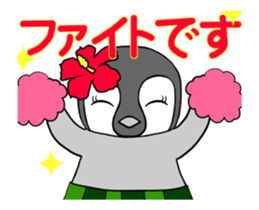 FUNNYBEGO & FRIENDS for girls : Animated sticker #14475795