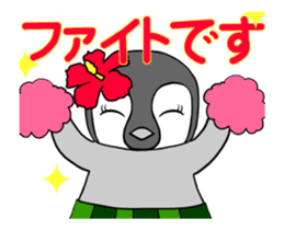 FUNNYBEGO & FRIENDS for girls : Animated sticker #14475795