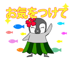 FUNNYBEGO & FRIENDS for girls : Animated sticker #14475796