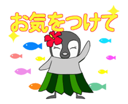 FUNNYBEGO & FRIENDS for girls : Animated sticker #14475796