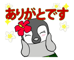 FUNNYBEGO & FRIENDS for girls : Animated sticker #14475797