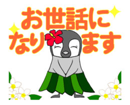 FUNNYBEGO & FRIENDS for girls : Animated sticker #14475798