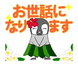 FUNNYBEGO & FRIENDS for girls : Animated sticker #14475798