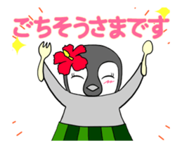 FUNNYBEGO & FRIENDS for girls : Animated sticker #14475799