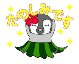 FUNNYBEGO & FRIENDS for girls : Animated sticker #14475800