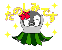 FUNNYBEGO & FRIENDS for girls : Animated sticker #14475800