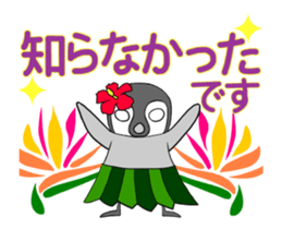 FUNNYBEGO & FRIENDS for girls : Animated sticker #14475801