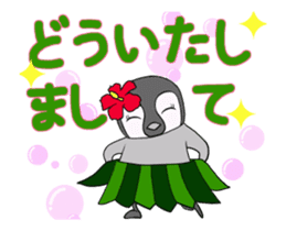 FUNNYBEGO & FRIENDS for girls : Animated sticker #14475802