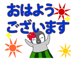 FUNNYBEGO & FRIENDS for girls : Animated sticker #14475803