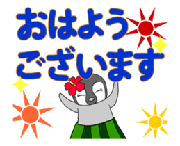 FUNNYBEGO & FRIENDS for girls : Animated sticker #14475803