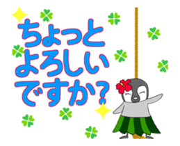 FUNNYBEGO & FRIENDS for girls : Animated sticker #14475805