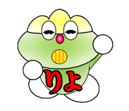 fujiBEN fujitakun version9 sticker #14475808