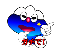 fujiBEN fujitakun version9 sticker #14475809