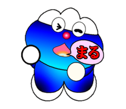 fujiBEN fujitakun version9 sticker #14475810