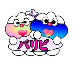 fujiBEN fujitakun version9 sticker #14475811