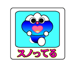 fujiBEN fujitakun version9 sticker #14475822