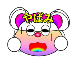 fujiBEN fujitakun version9 sticker #14475823